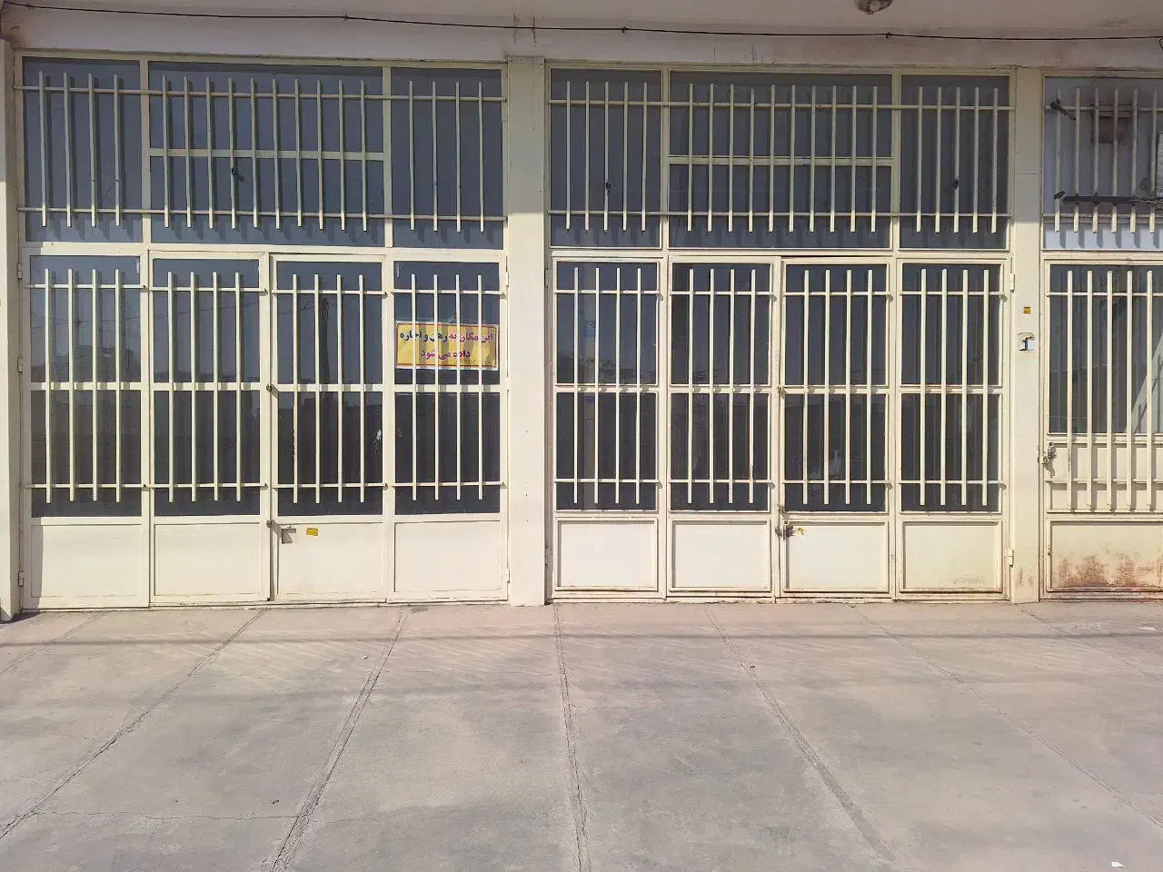 ۸۰ متر مغازه با ۱۰ متر دهنه|اجارهٔ مغازه و غرفه|سبزوار, شهرک صنعتی خاوران|دیوار