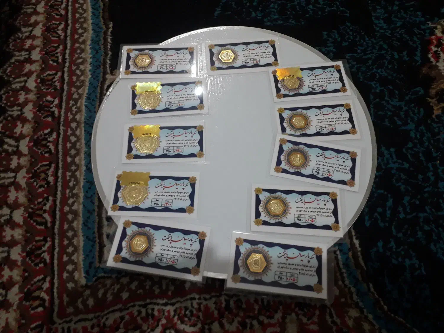 طلا|جواهرات|اهواز, کوی مهدیس|دیوار
