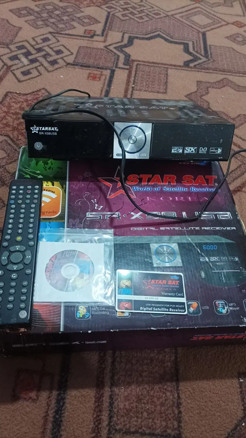 دستگاه|صوتی و تصویری|زابل, |دیوار