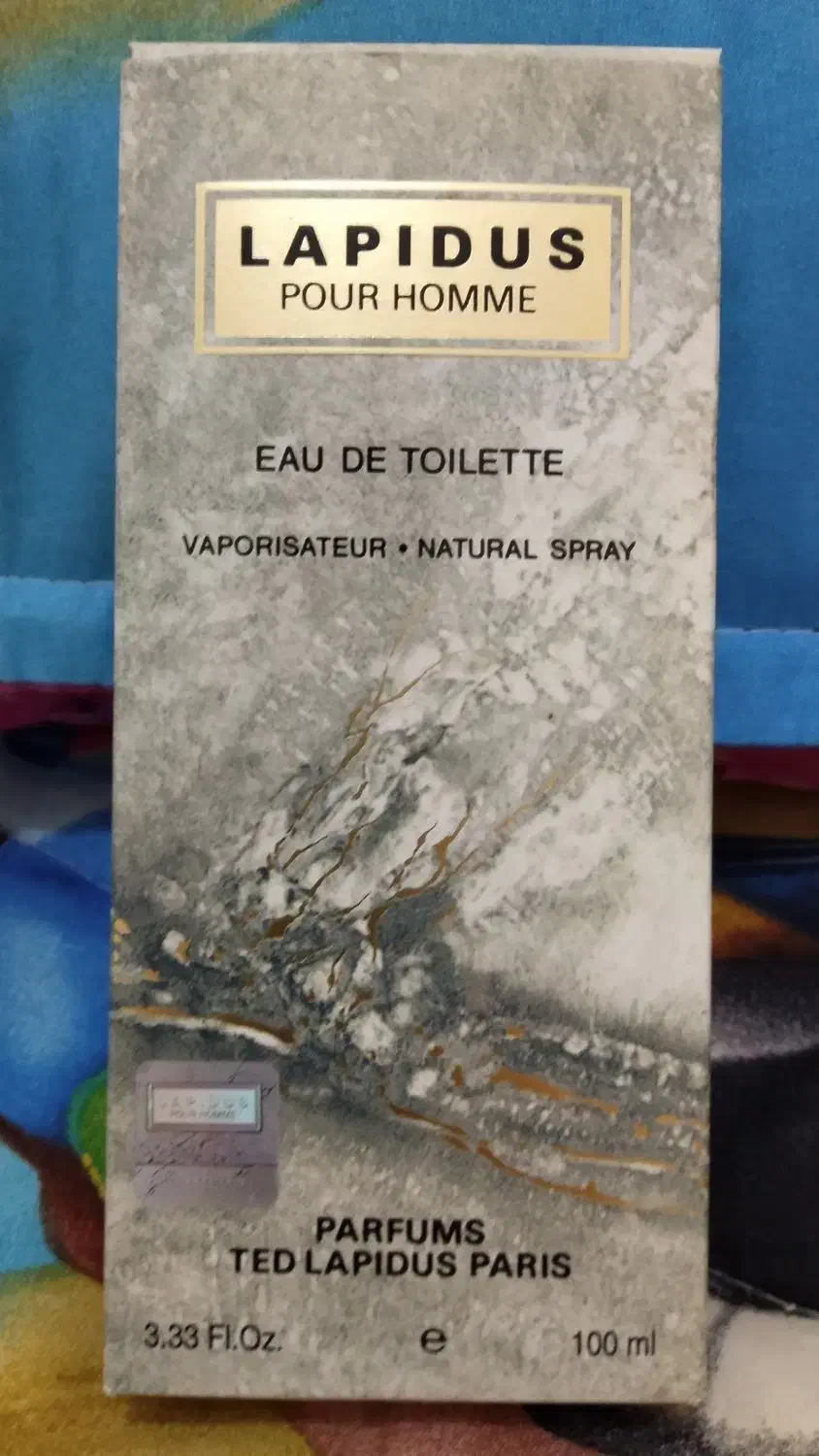 ادکلن لاپیدوس|آرایشی، بهداشتی، درمانی|دوگنبدان, |دیوار