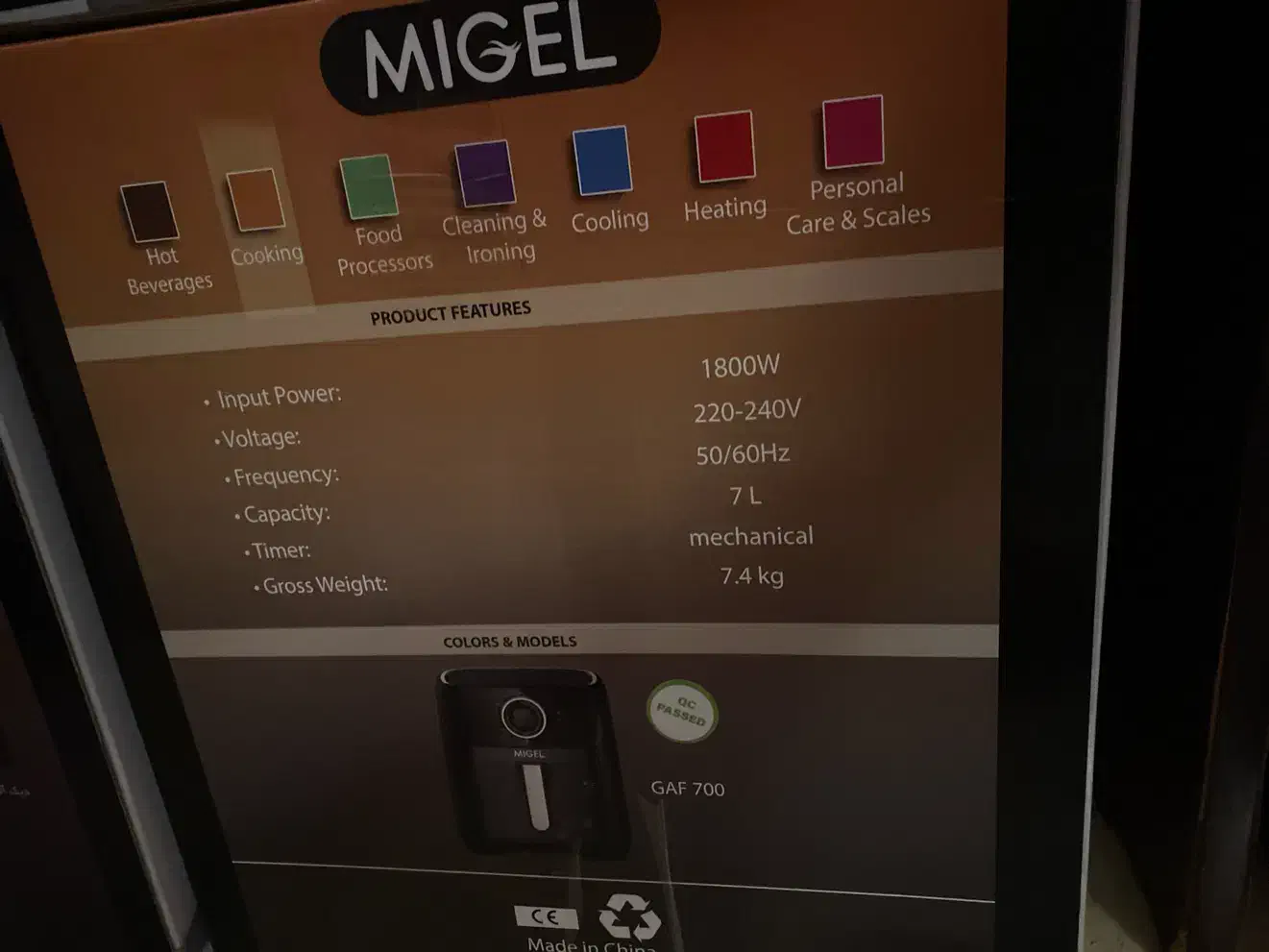 هوا پز سرخ کن کم روغن میگل آکبند|اجاق گاز و لوازم برقی پختوپز|کیش, |دیوار