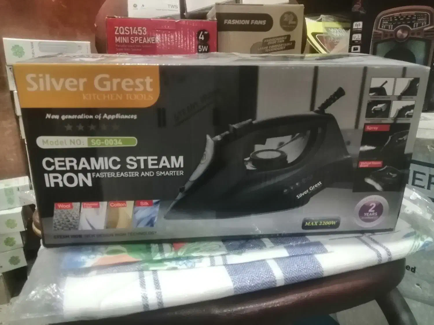 اتوسلورکرست|اتو و لوازم اتو|ری, عباسآباد|دیوار