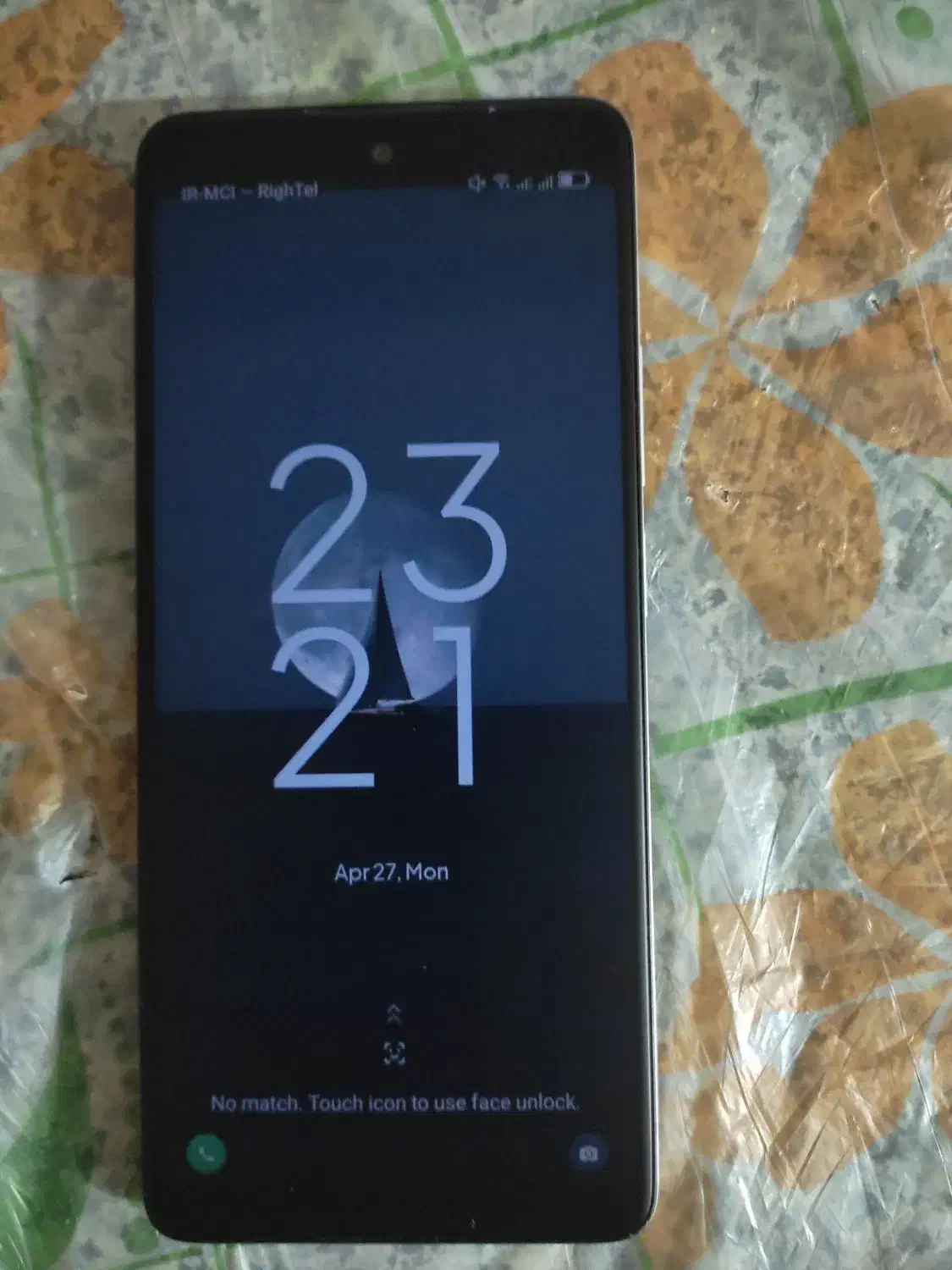TCL NEXPEPR40|موبایل|بهار, |دیوار