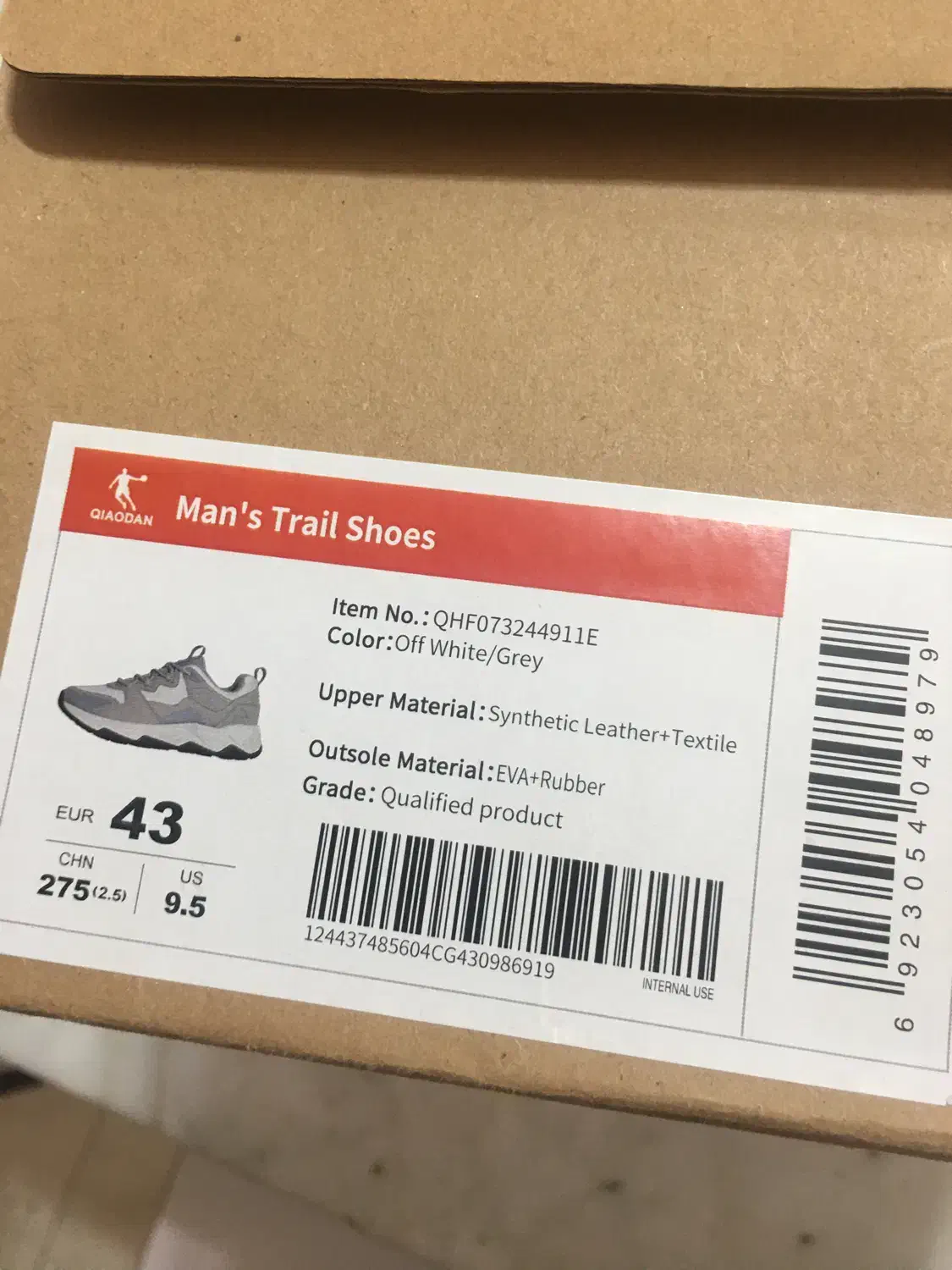 کتونی 361|کیف، کفش، کمربند|صدرا-فارس, فاز ۱|دیوار