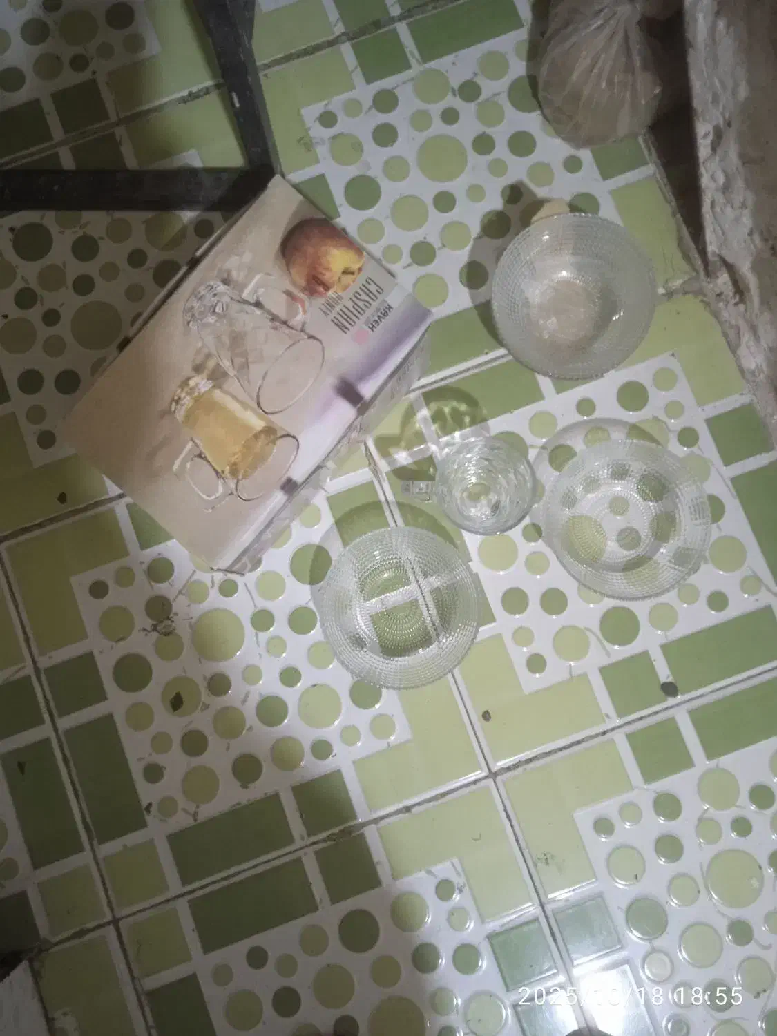 وسایل خونه|حراج|اهواز, منبع اب|دیوار