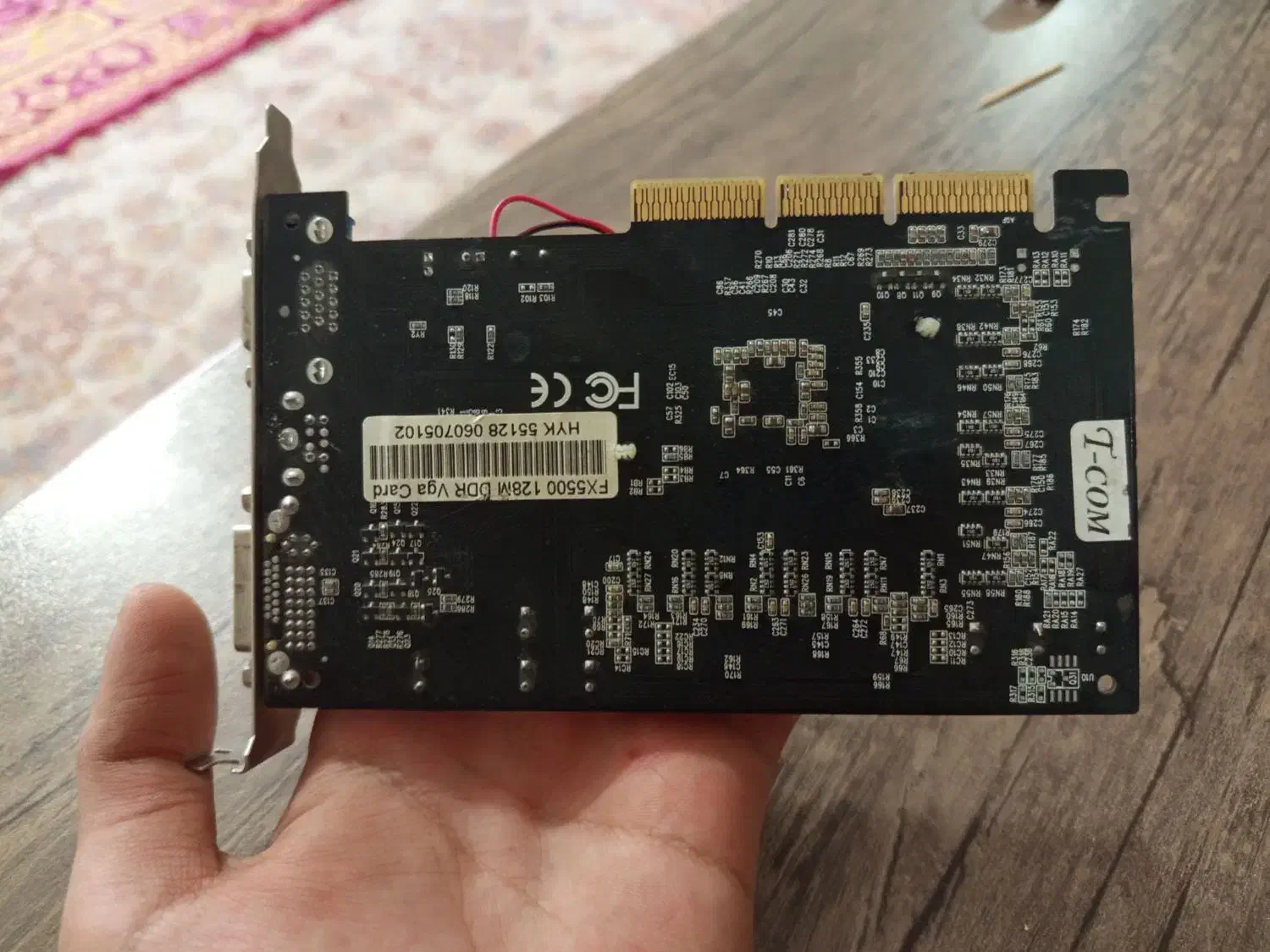 کارت گرافیک FX5500 انویدیا|قطعات و لوازم جانبی رایانه|جرقویه, |دیوار