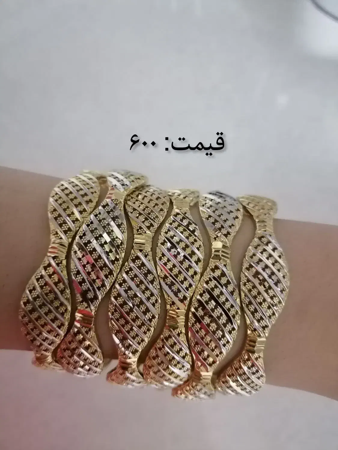 طلا روسی|بدلیجات|زابل, |دیوار