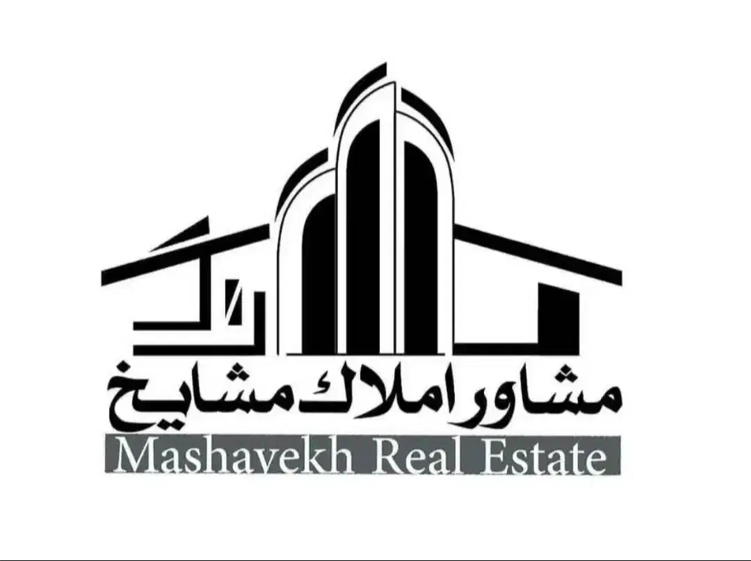 فروش آپارتمان ۱۸۸ متری قدوسی|فروش آپارتمان|قم, عمار یاسر|دیوار