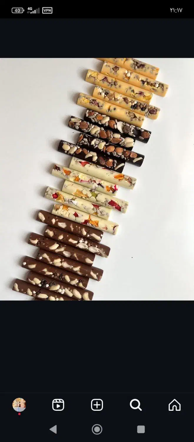 شکلات های دست ساز|خوردنی و آشامیدنی|نیشابور, پاستور|دیوار