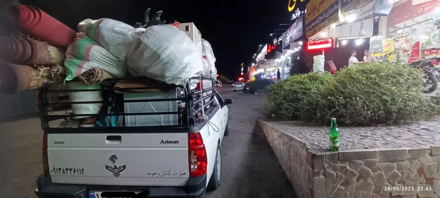 وانت بارآریسان داخل شهری وبیرون شهر|خدمات حمل و نقل|کاشان, باغ ماجد|دیوار