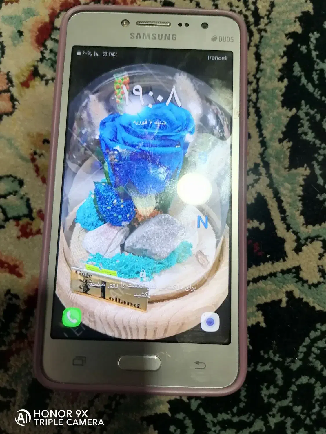 گوشی جی 2|موبایل|سبزوار, قاضی زاد|دیوار