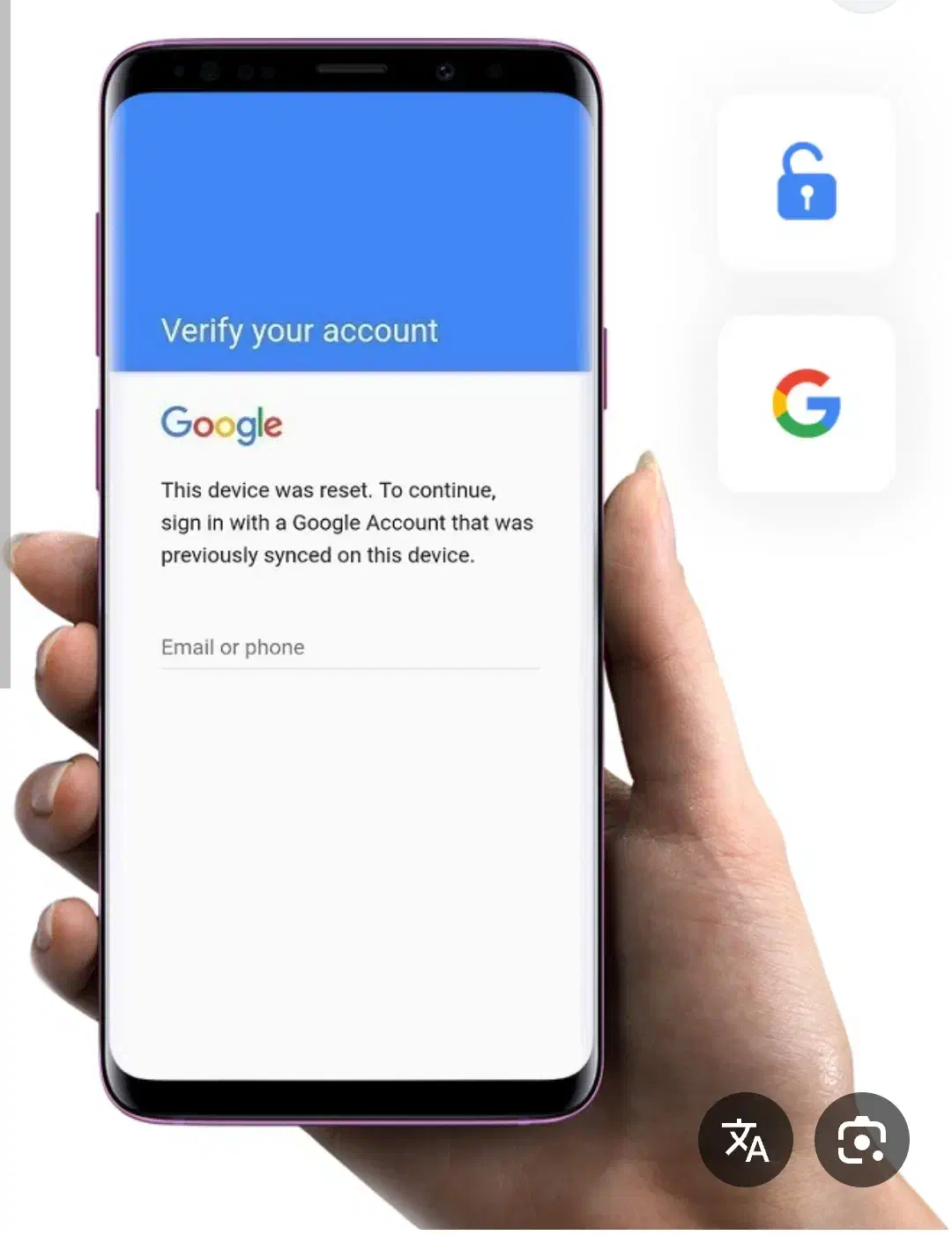 برداشت قفل گوشی FRP|خدمات رایانه‌ای و موبایل|شیراز, شهرک والفجر|دیوار