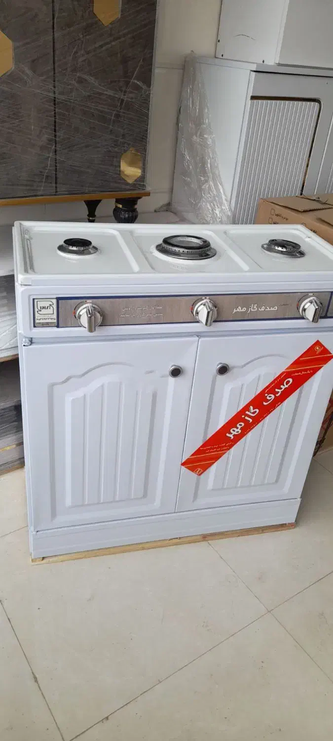 سماور|سماور، چای‌ساز، قهوه‌ساز|بستان آباد, |دیوار