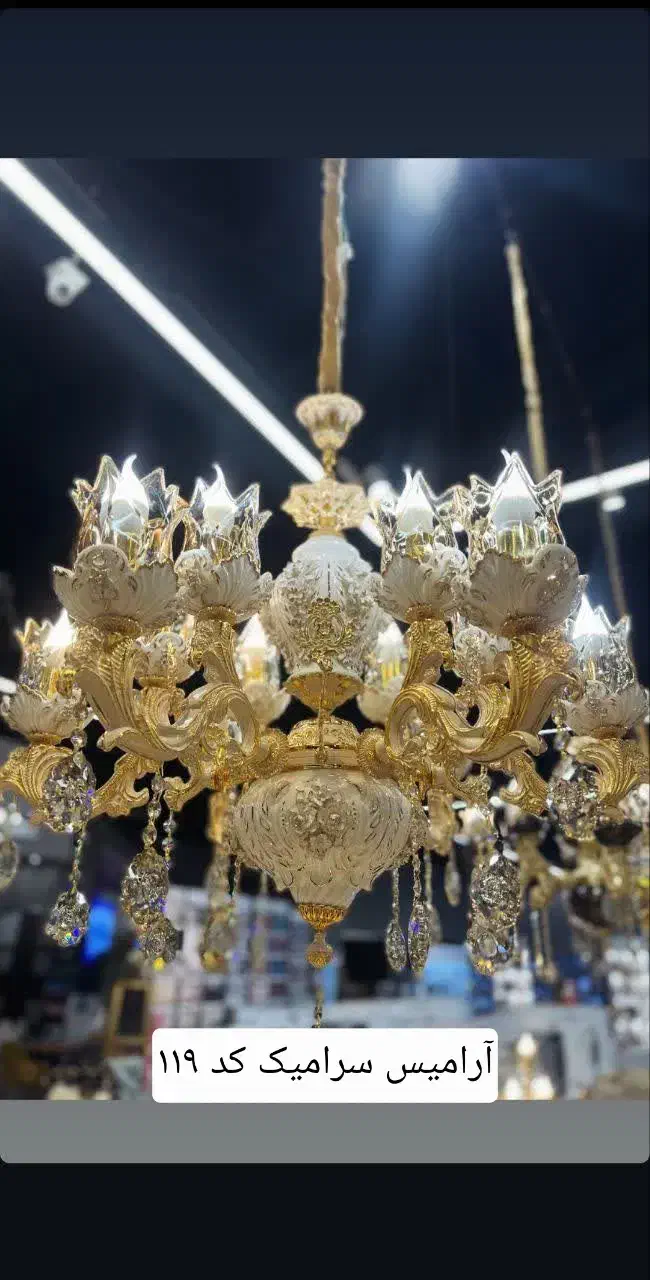 تولیدی انواع لوستر برنز اصل|لوستر و چراغ آویز|تهران, والفجر (افسریه)|دیوار