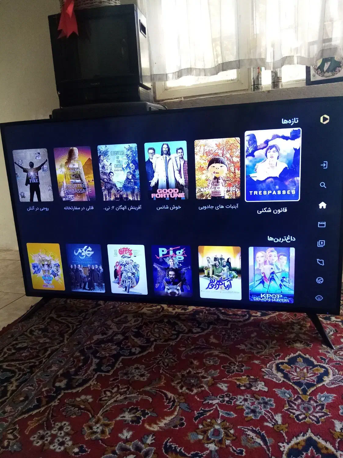 ال ای دی سام 50اینچ هوشمند|تلویزیون و پروژکتور|کرج, فاز ۳ مهرشهر|دیوار