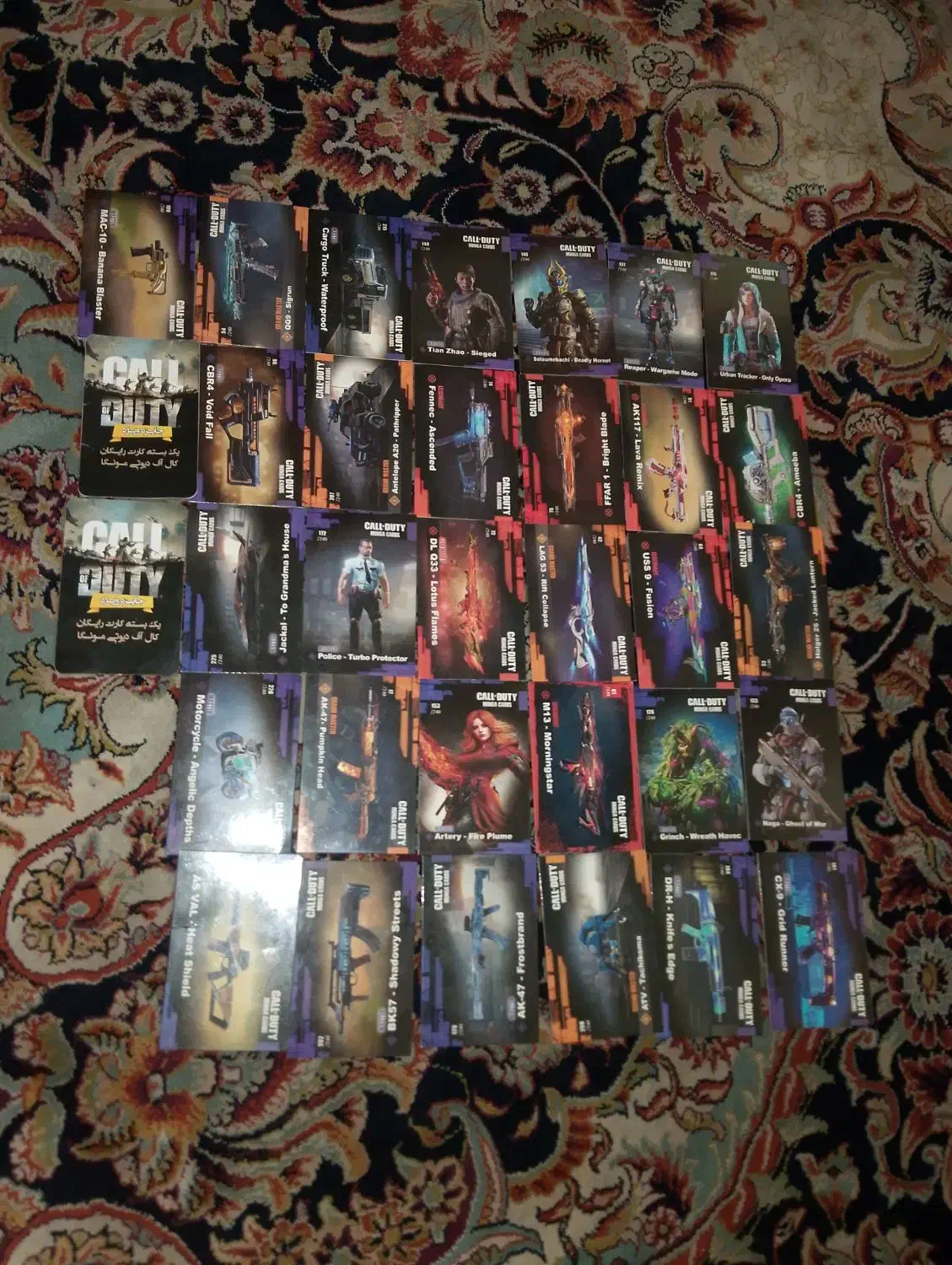 کارت کالاف|کنسول، بازی ویدئویی و آنلاین|رودهن, |دیوار