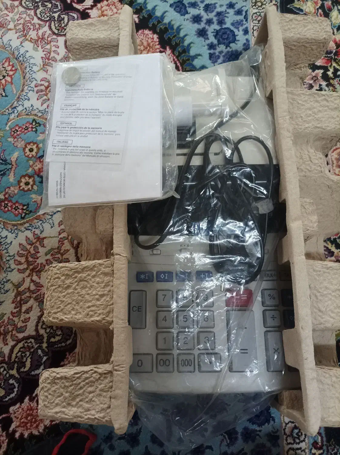 ماشین حساب فروشگاهی.اکبند.اکبند.اصلان روشن نشده .|لوازم التحریر|تهران, خلازیر|دیوار