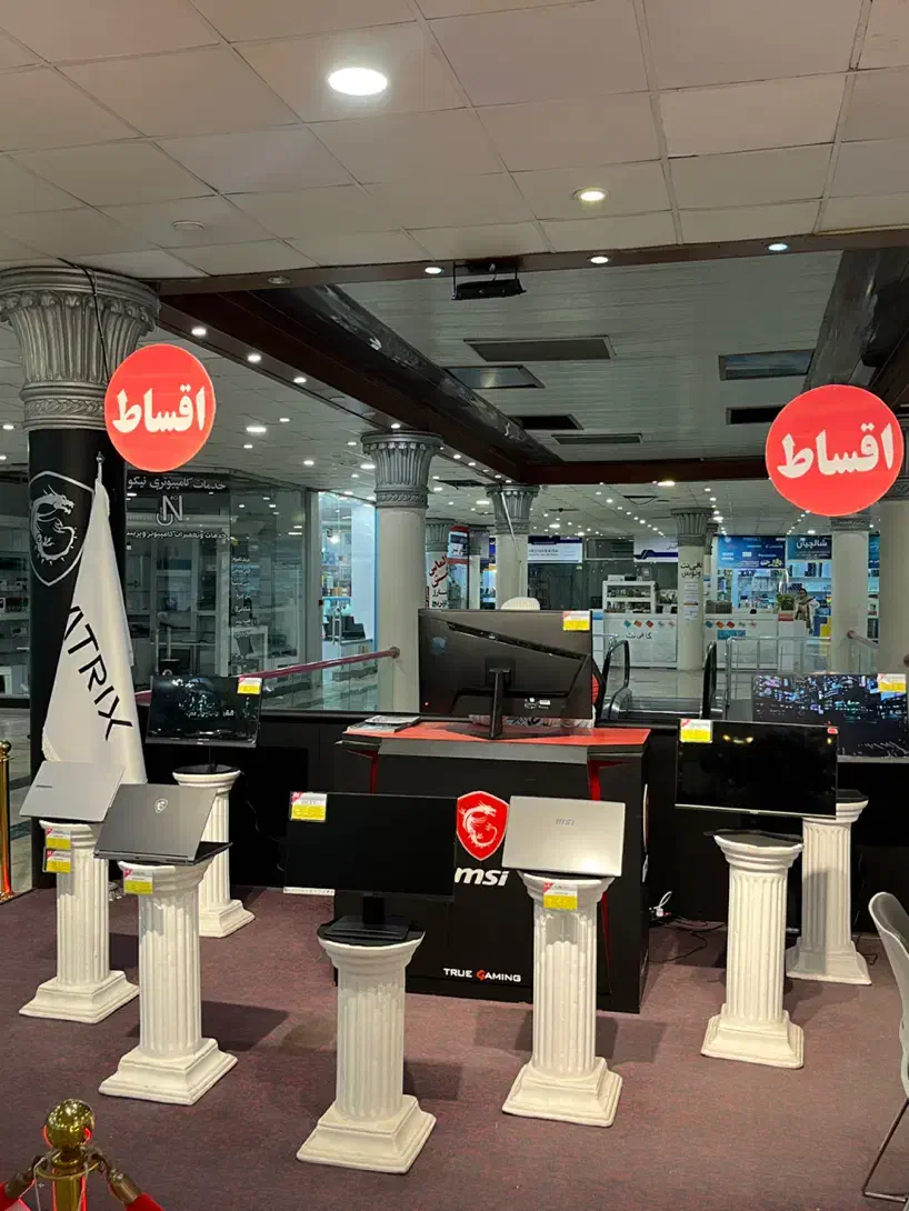 فروش نقدی و اقساطی لپتاپ ، آلین وان ، کامپیوتر|رایانه همراه|کیش, |دیوار