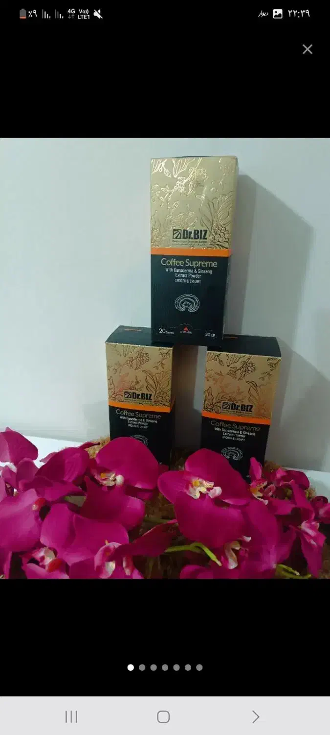 نیروزا|خوردنی و آشامیدنی|مشهد, خرمشهر|دیوار