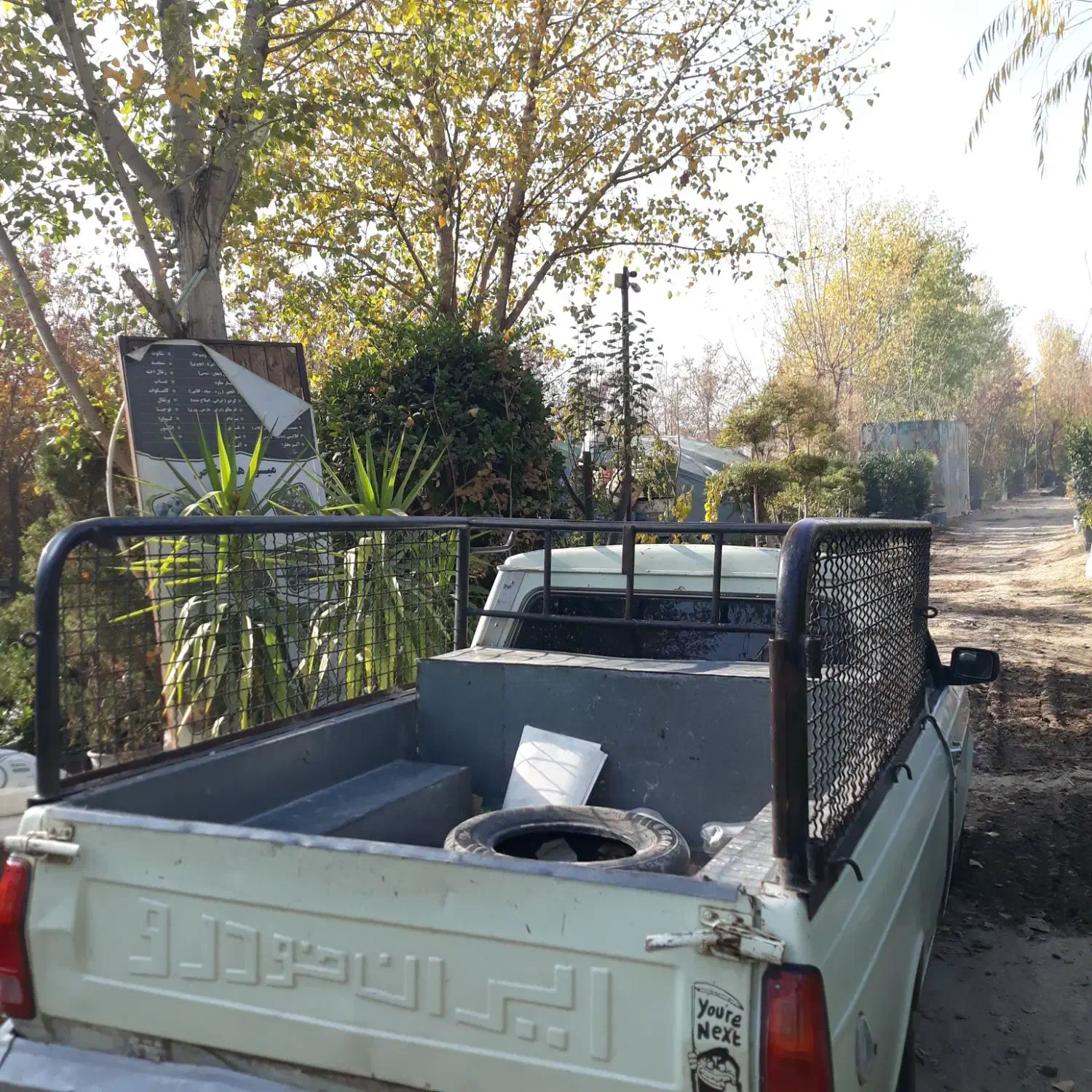 باربند و کفی پیکان وانت،کپسول ال پی جی|قطعات یدکی و لوازم جانبی|فردیس, داوری|دیوار