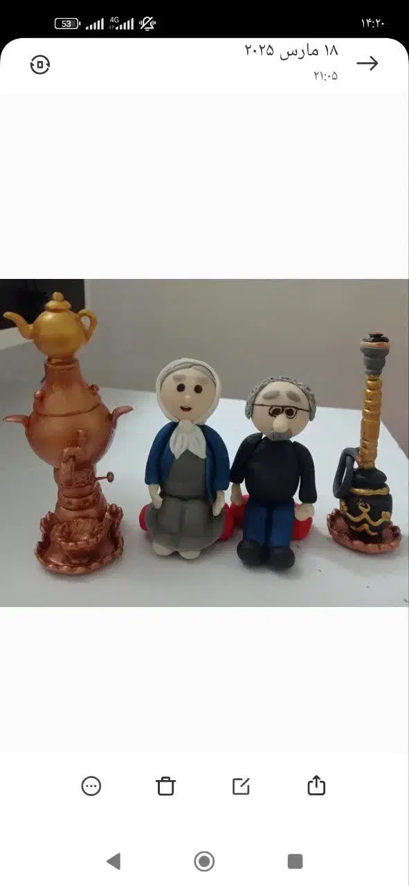 تاپر روز مرد . و یلدا|صنایع دستی و سایر لوازم تزئینی|بروجرد, |دیوار