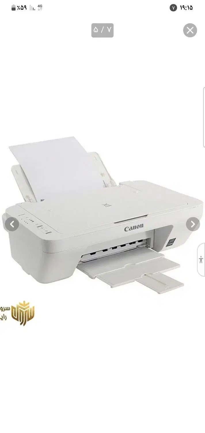 پرینتر جوهرافشان canon|پرینتر، اسکنر، کپی، فکس|اصفهان, عباس‌آباد|دیوار