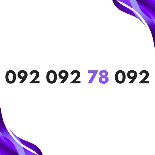 خط رند / شماره رند / سیم کارت صفر|سیم‌کارت|تهران, الهیه|دیوار