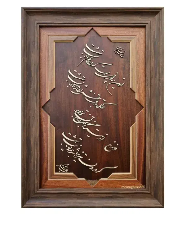 تابلو معرق|تابلو، نقاشی، عکس|تهران, شهرک پرواز|دیوار