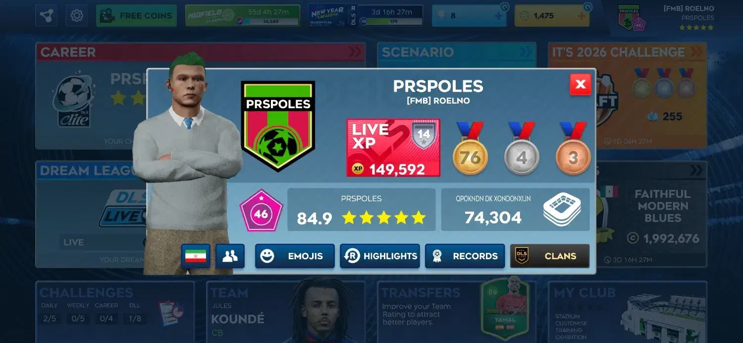 اکانت دریم لیگ 2026|کنسول، بازی ویدئویی و آنلاین|محمدیه-قزوین, |دیوار