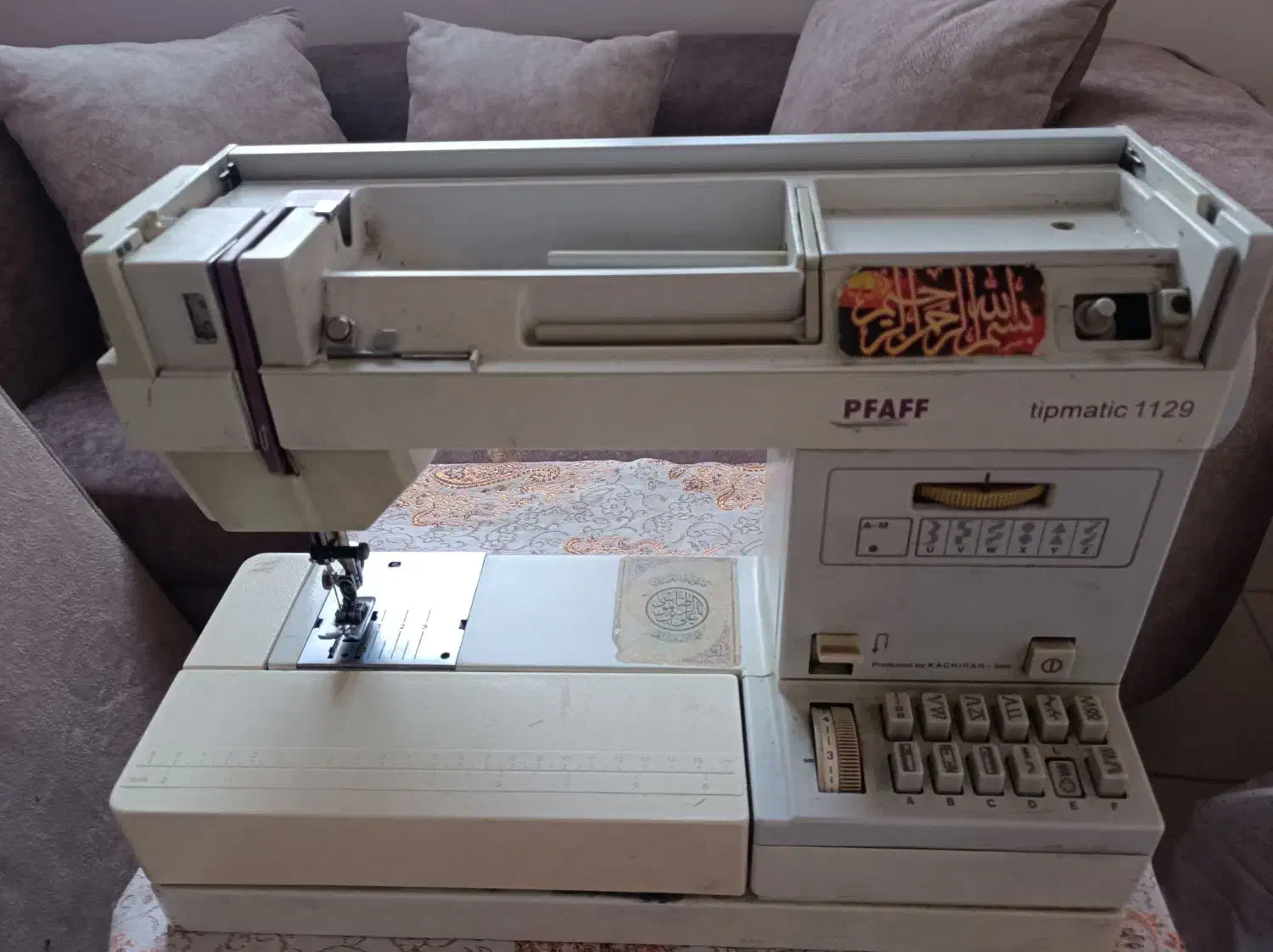 چرخ خیاطی فاف کاچیران مدل ۱۱۲۹|چرخ خیاطی و ریسندگی|صدرا-فارس, فاز ۱|دیوار