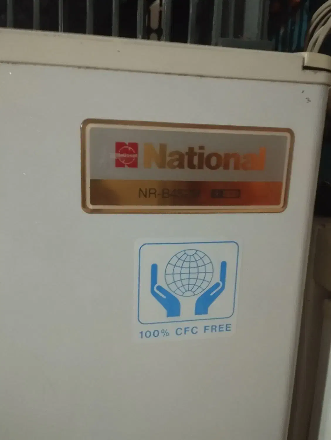 یخچال خانگی ناسیونال خیلی تمیز عتیقه|یخچال و فریزر|میانه, |دیوار