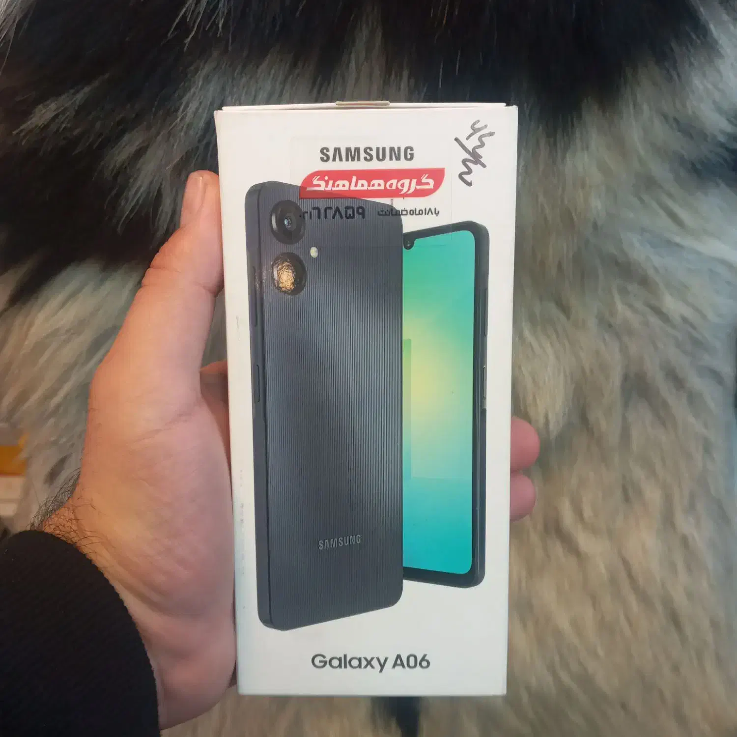 سامسونگ A06 حافظه۶۴گیگ رم۴ پک اصلی|موبایل|تبریز, |دیوار
