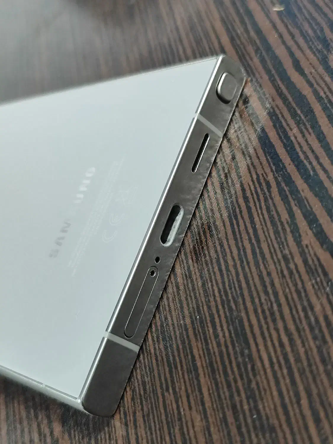 گوشی Samsung S24 Ultra|موبایل|کرمانشاه, |دیوار