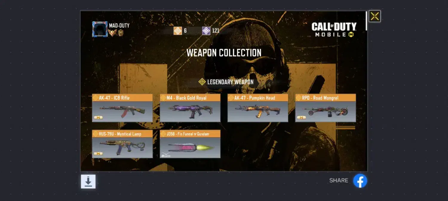 اکانت کالاف دیوتی|کنسول، بازی ویدئویی و آنلاین|صحنه, |دیوار