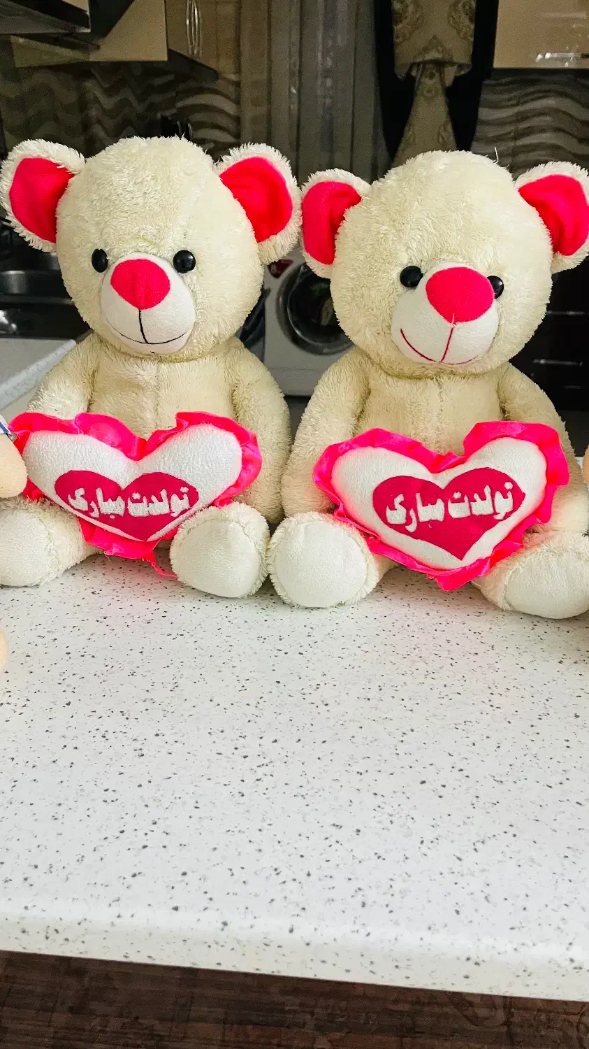 اسباب بازی|اسباب‌‌بازی|ری, شهادت|دیوار