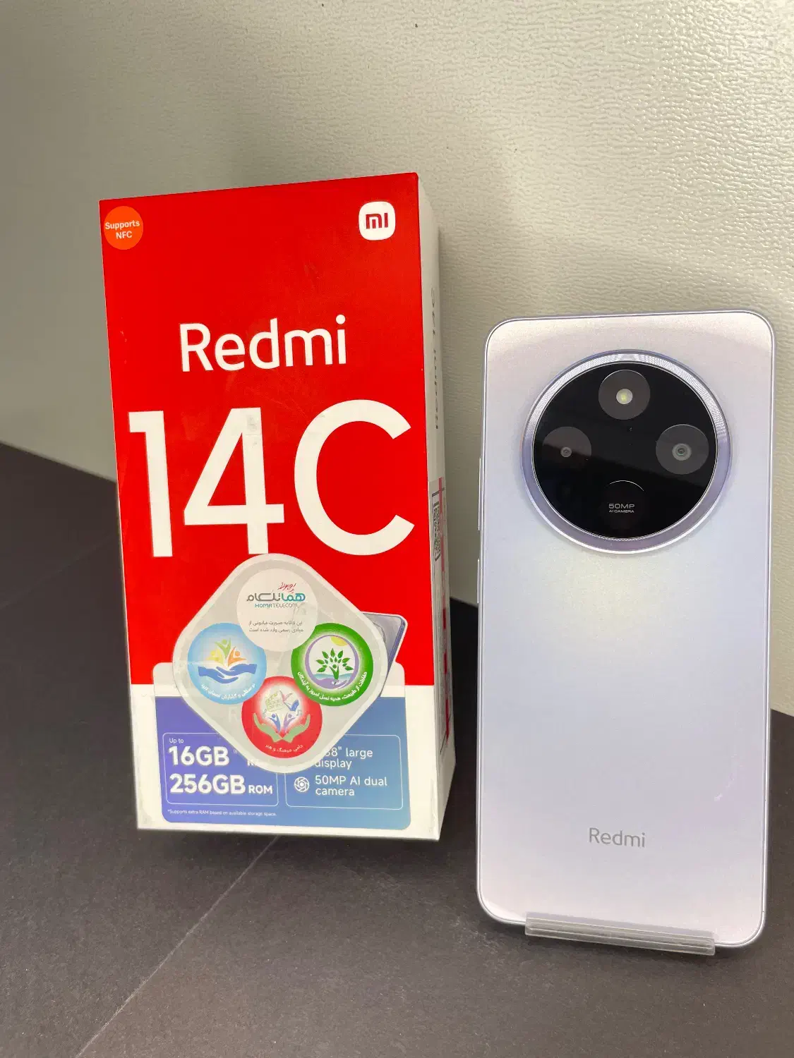 شیائومی redmi 14C|موبایل|تهران, پونک|دیوار