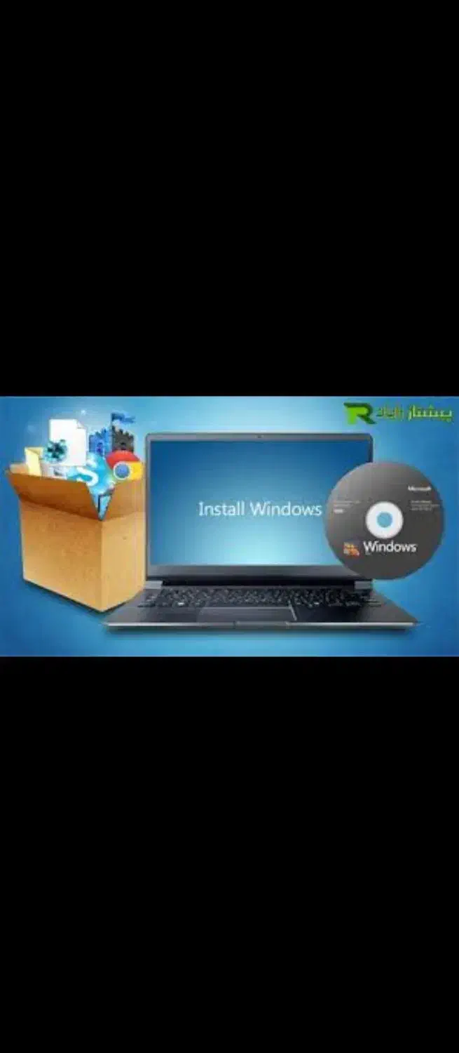 نصب ویندوز|خدمات رایانه‌ای و موبایل|شیراز, کوی زهرا|دیوار