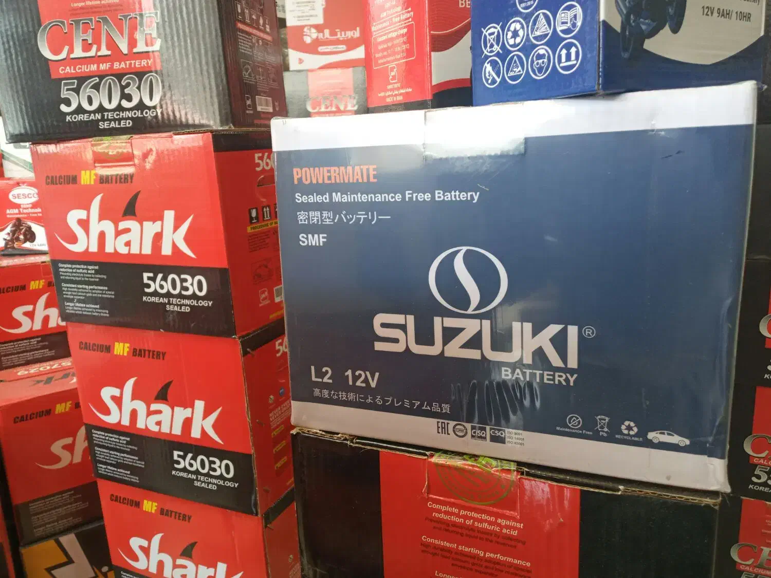 نمایندگی باطری صفری|خدمات موتور و ماشین|قزوین, |دیوار