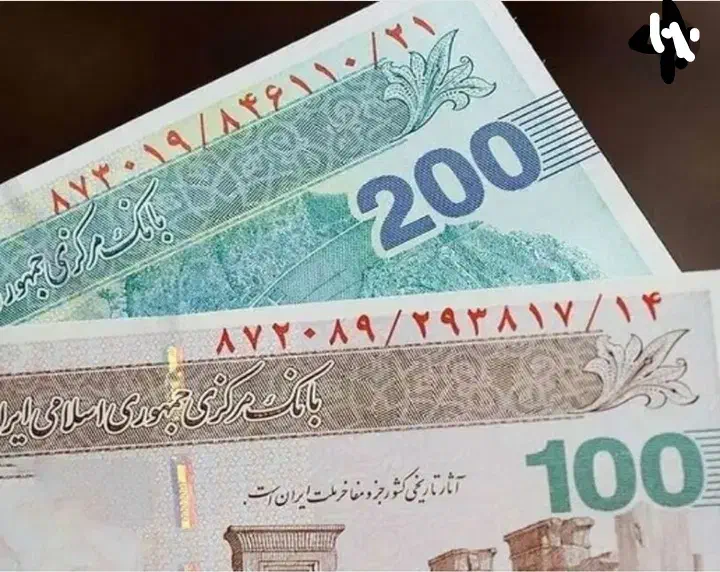 ۲۵۰ میلیون تومان|فعالیت داوطلبانه|ملایر, |دیوار