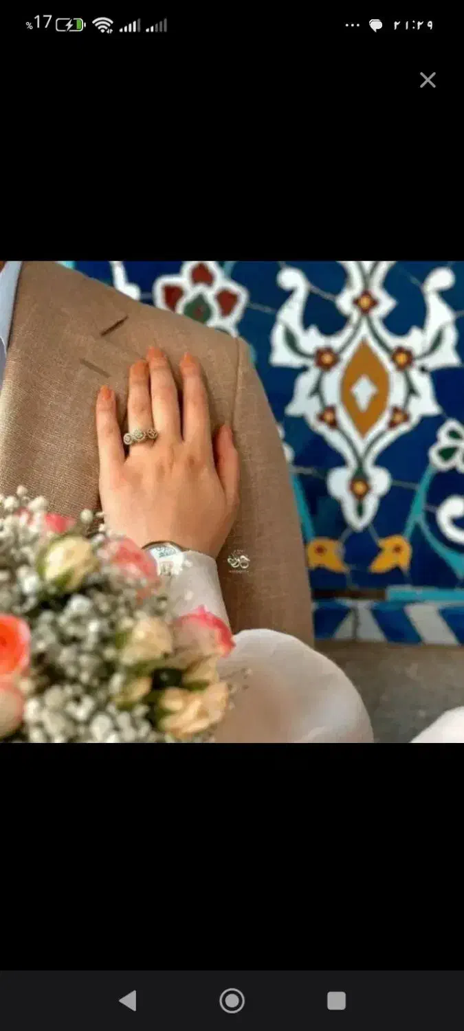 نیازمند وام ازدواج|فعالیت داوطلبانه|خمین, |دیوار