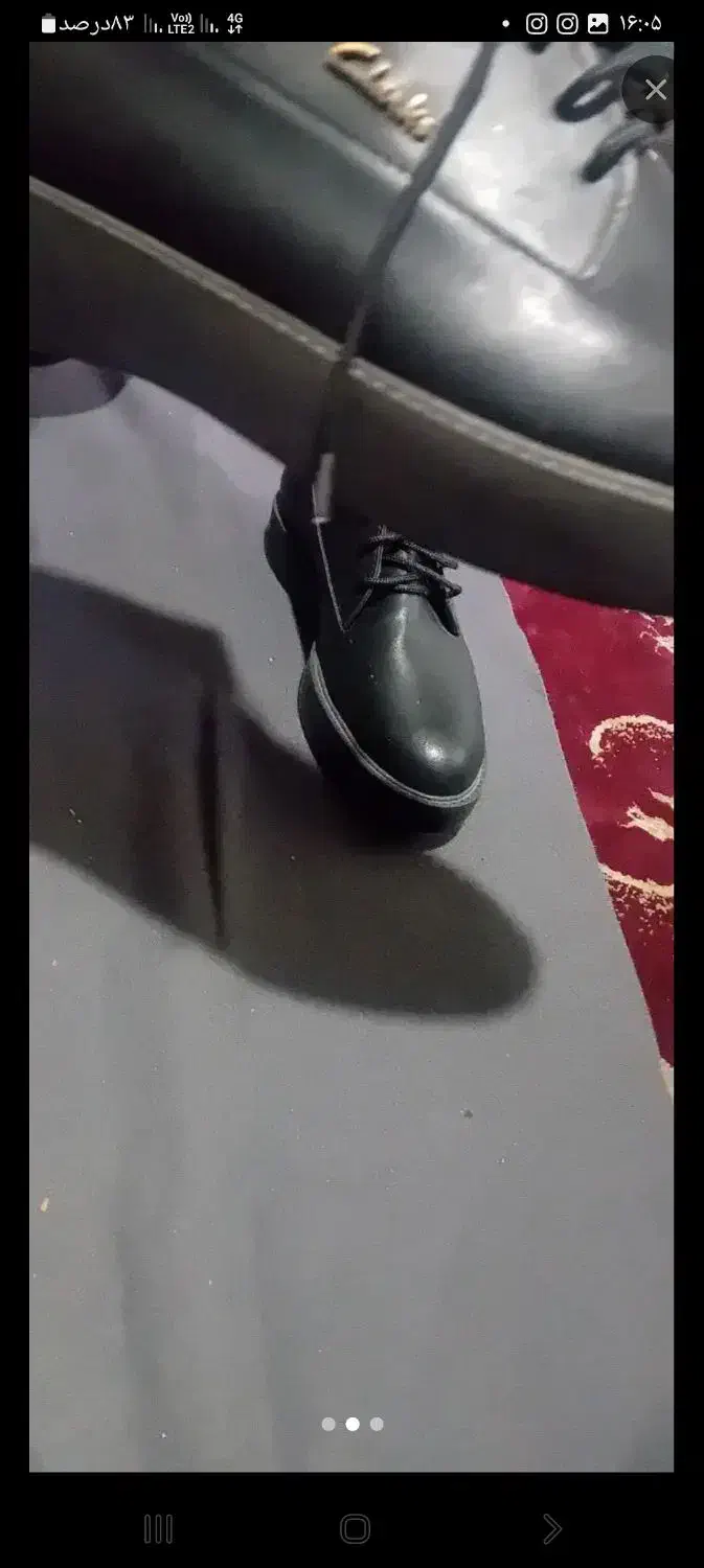 کفش|کیف، کفش، کمربند|ارومیه, |دیوار