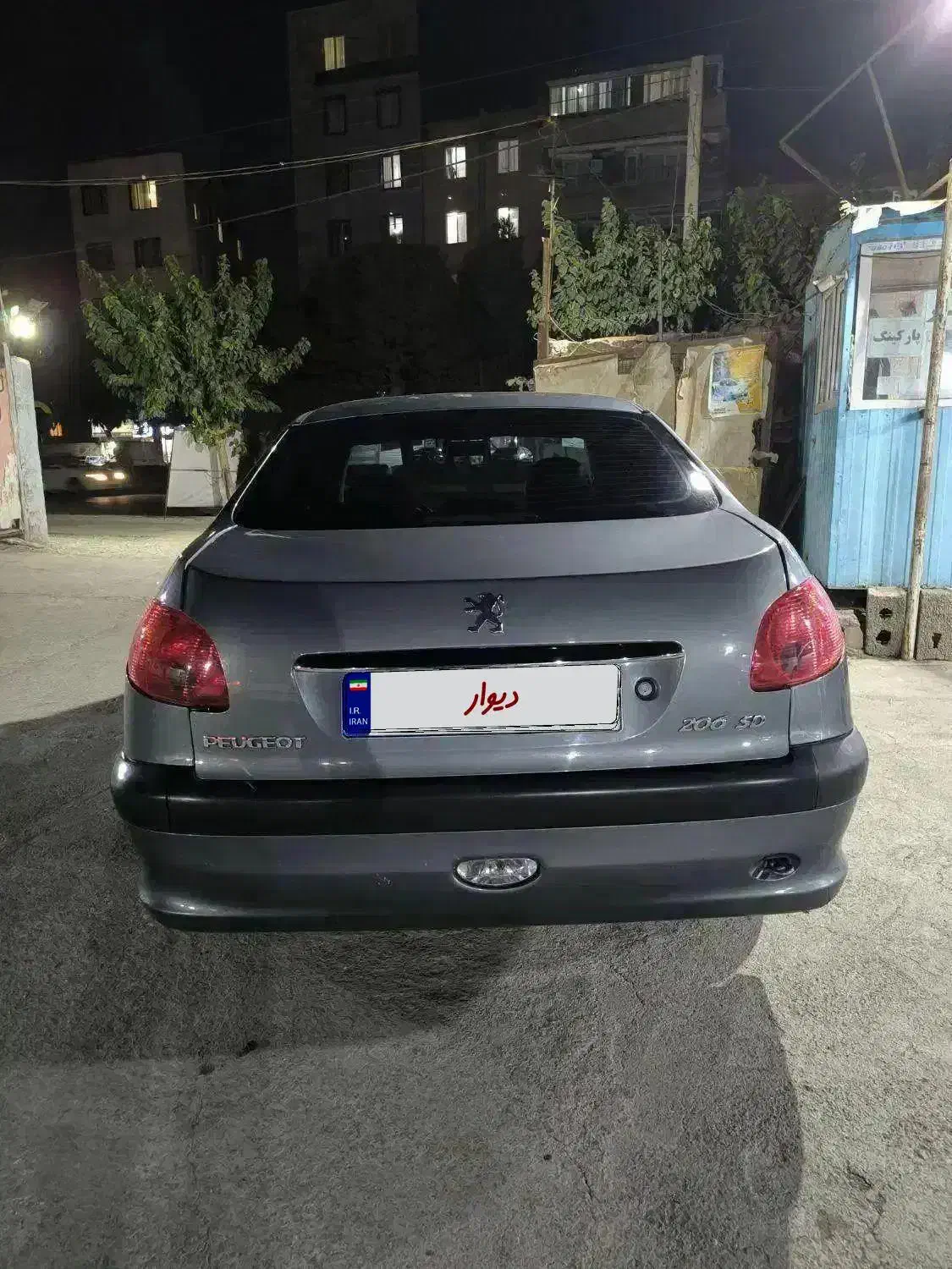 206 sd مدل 88 بیرنگ آریان|خودرو سواری و وانت|فردیس, ثابتی|دیوار