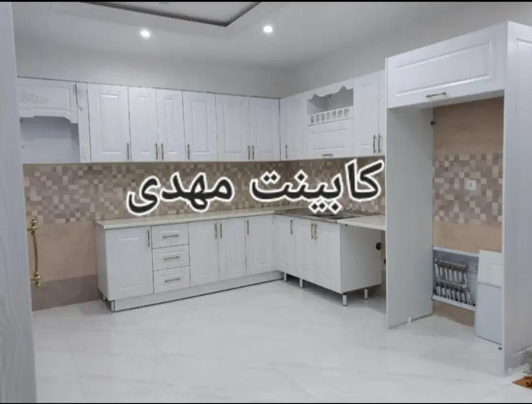 کابینت های گلاس ۳متر هوایی و ۳متر زمینی کد 89075|مصالح و تجهیزات ساختمان|لولمان, |دیوار