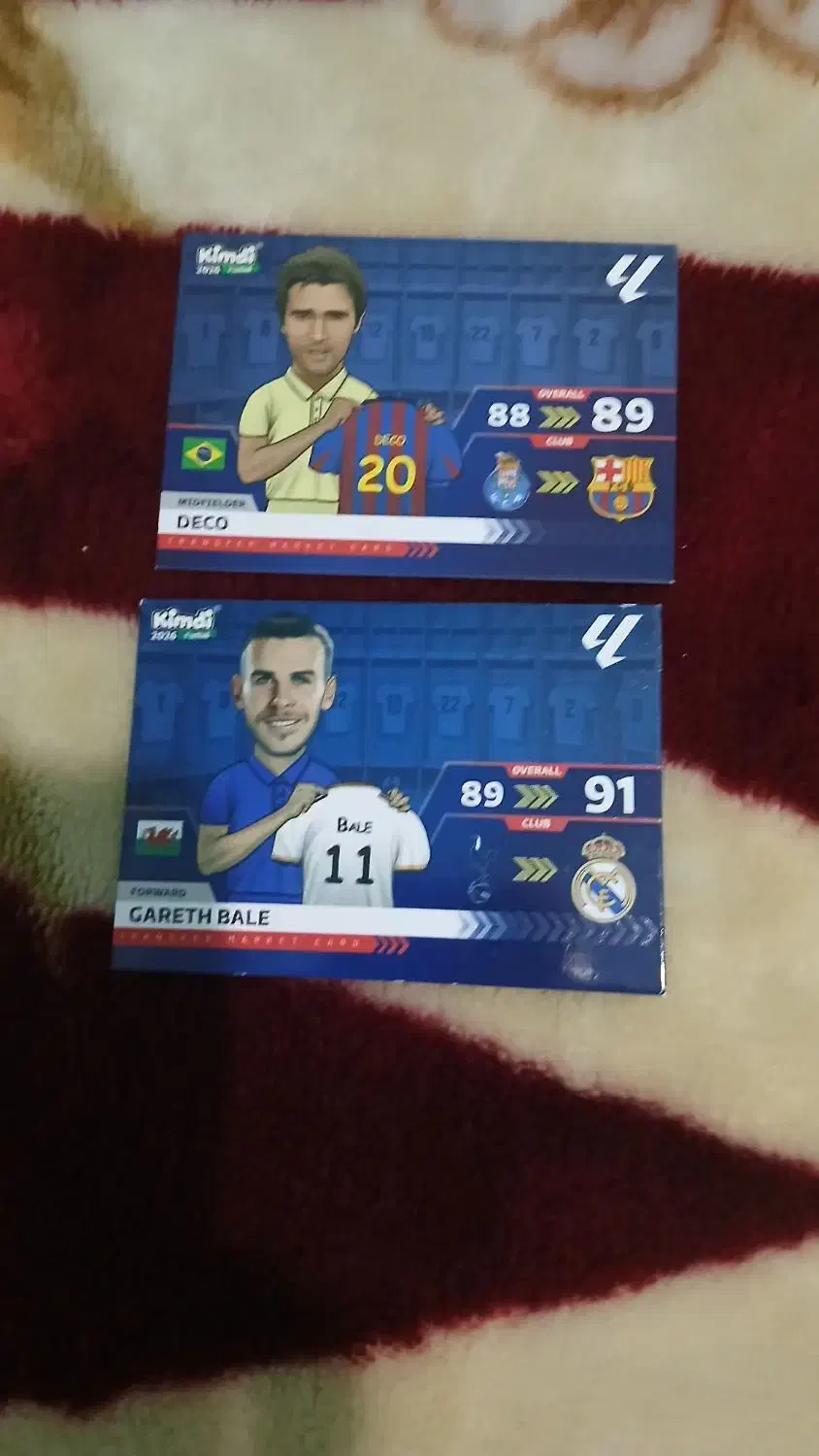 اسباب بازی|اسباب‌‌بازی|رشت, کوی جام جم|دیوار