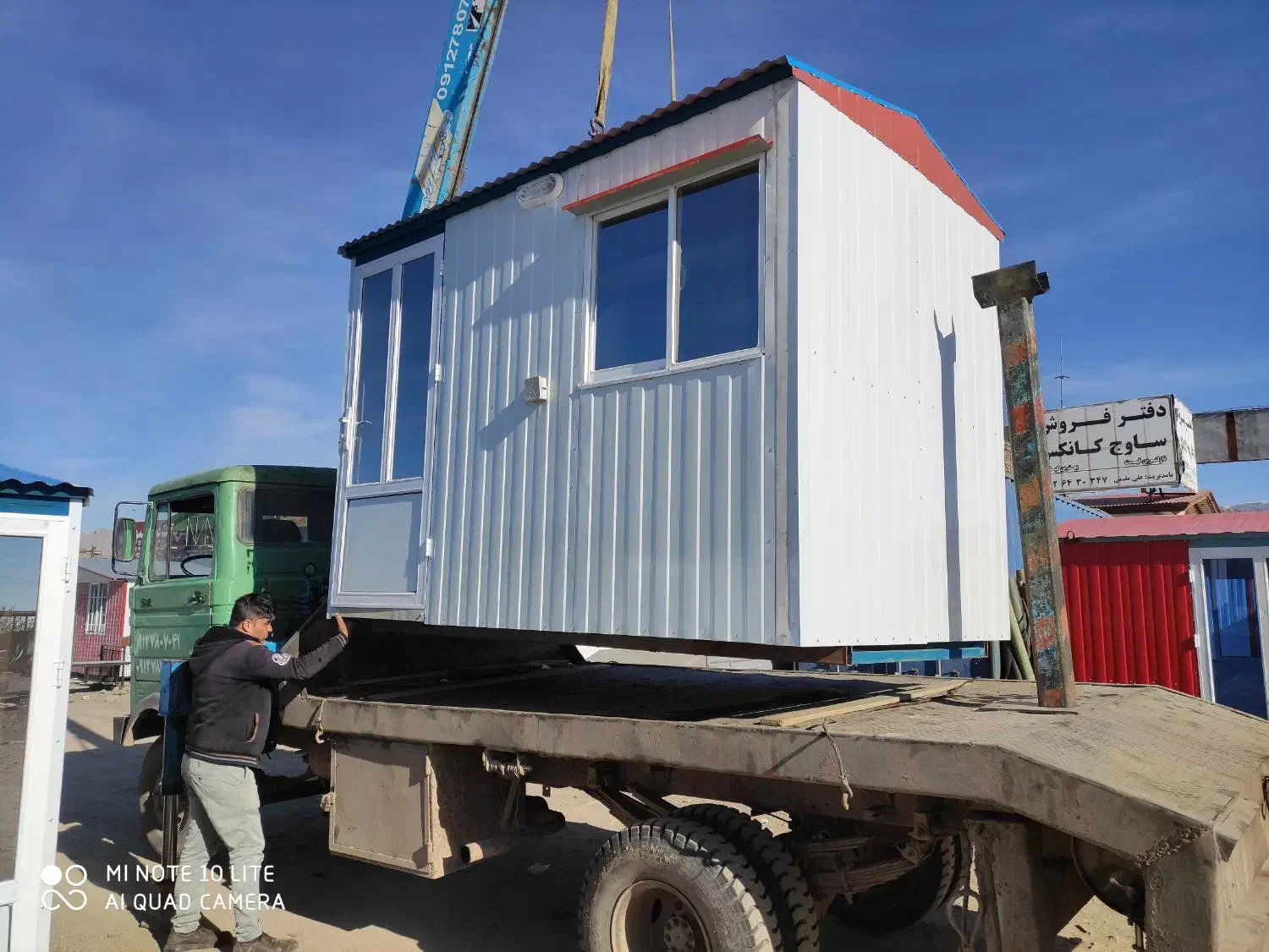 ارکیده کانکس اداری ساختمانی|مصالح و تجهیزات ساختمان|چالوس, |دیوار