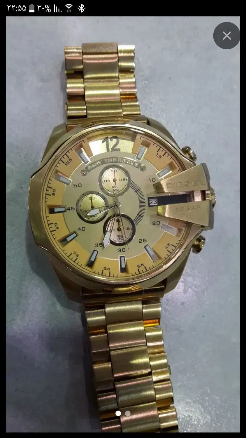 ساعت بند استیل|ساعت|اهواز, نادری|دیوار