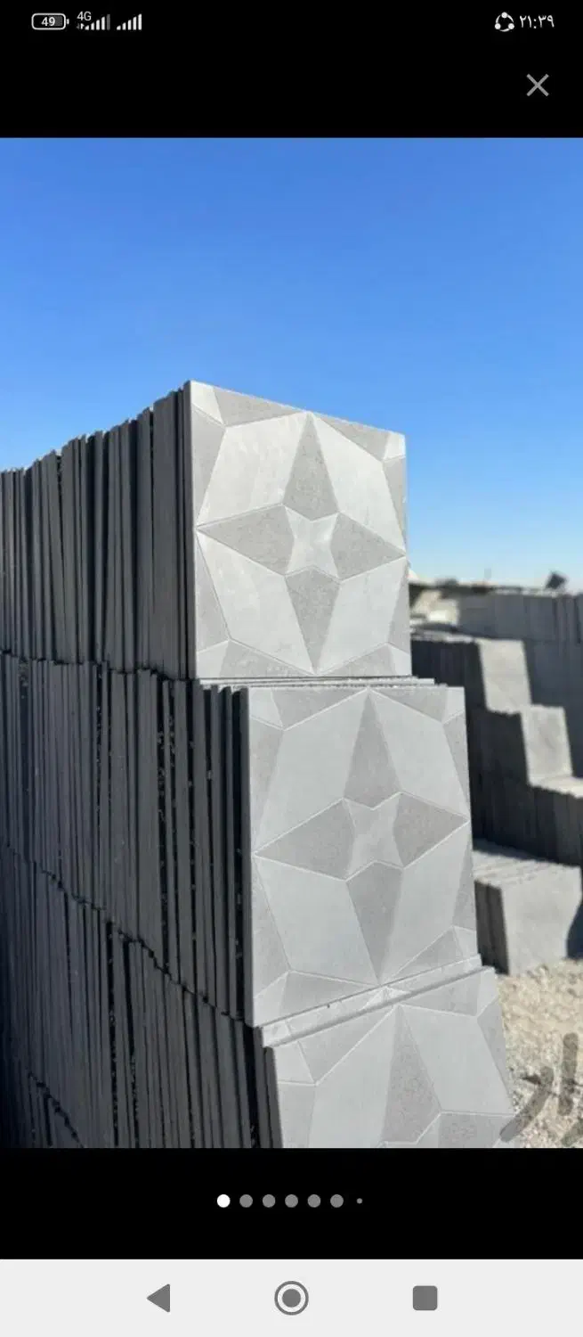 موزائیک‌پلیمری|عمده‌فروشی|هشتگرد, ینگی امام|دیوار