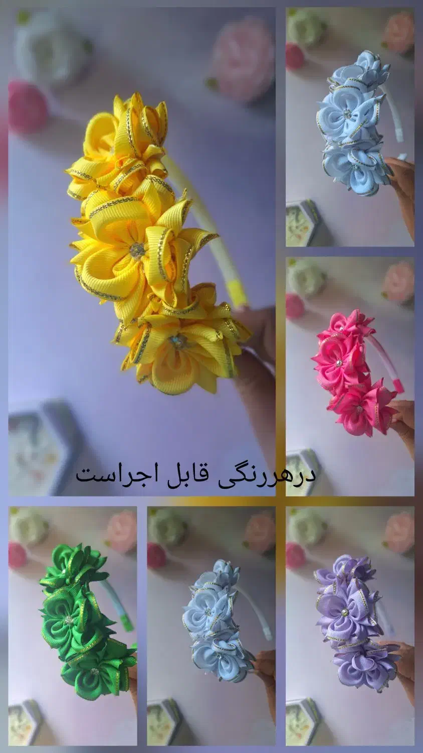 انواع گلسر وتلسر|زیورآلات و اکسسوری|جناح, |دیوار