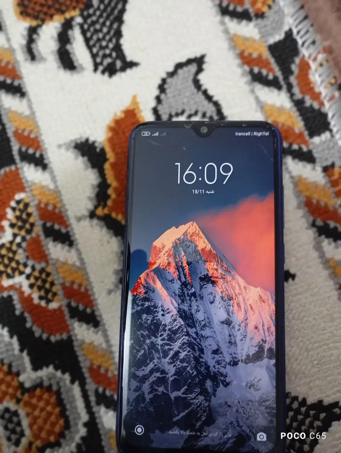 فروش گوشی نوت 8 درحد نو|موبایل|اسدآباد, |دیوار