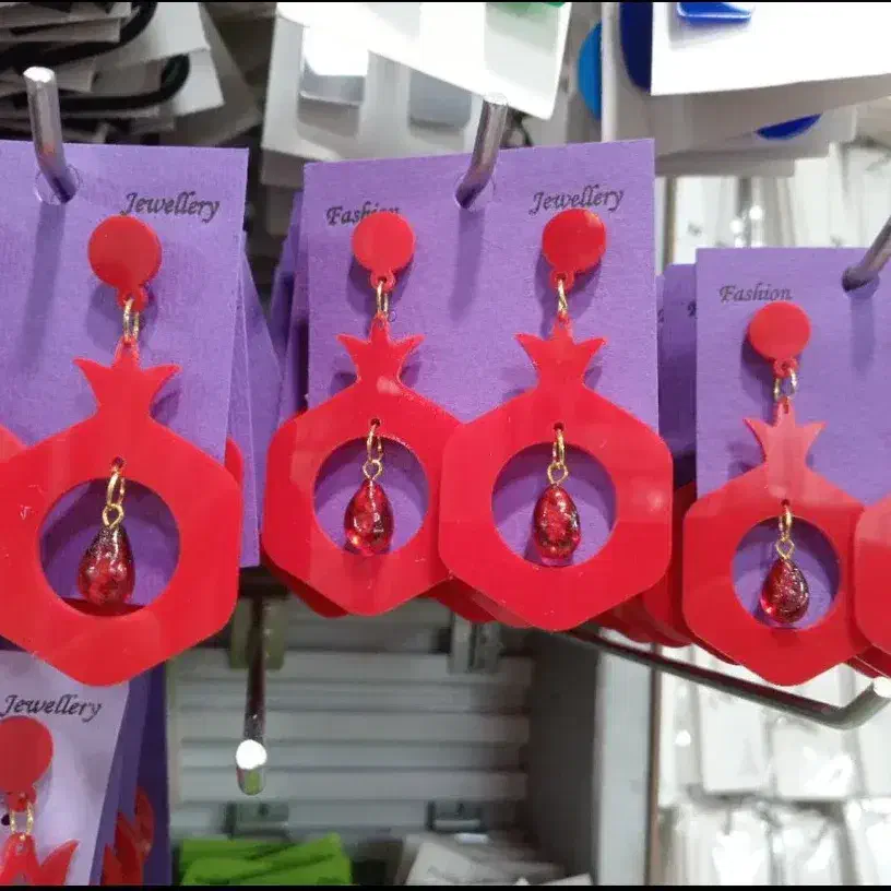 یلدا|بدلیجات|سبزوار, توحیدشهر|دیوار